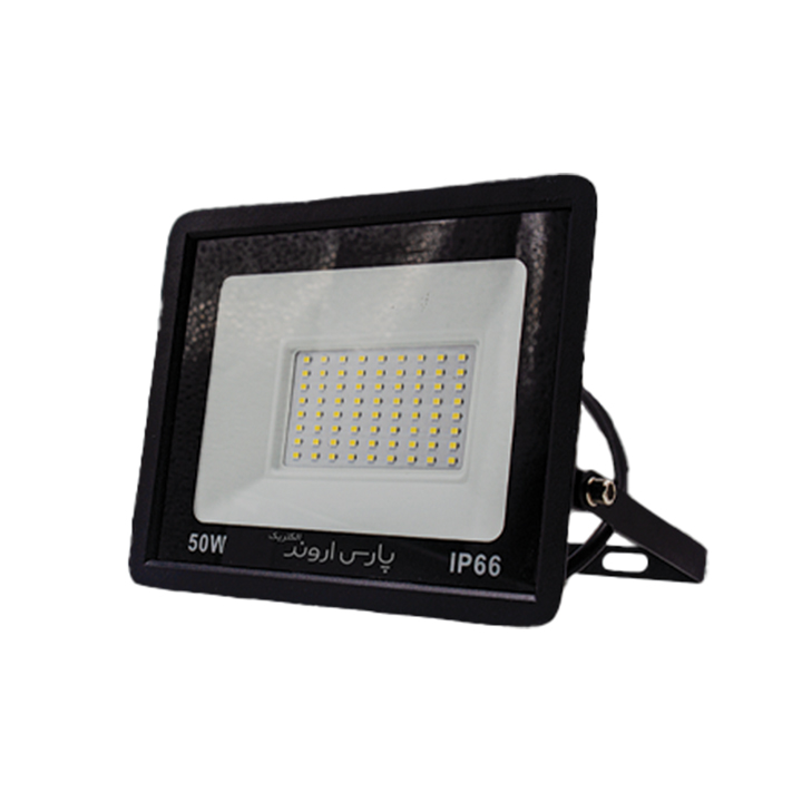 پروژکتور اس ام دی بدنه مشکی 50 وات پارس اروند سری رایا