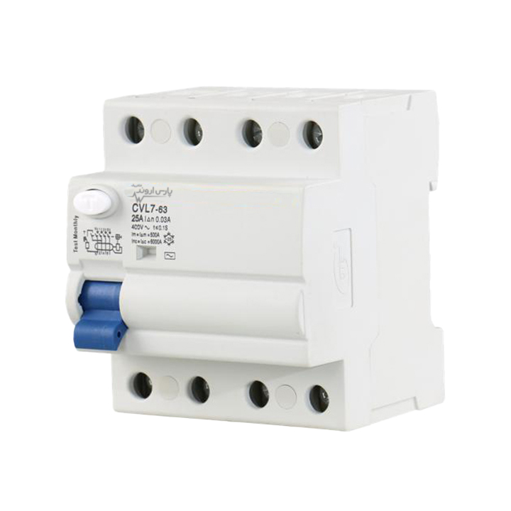 محافظ‌جان‌چهار‌پل‌16-40آمپر‌پارس‌اروند‌RCCB