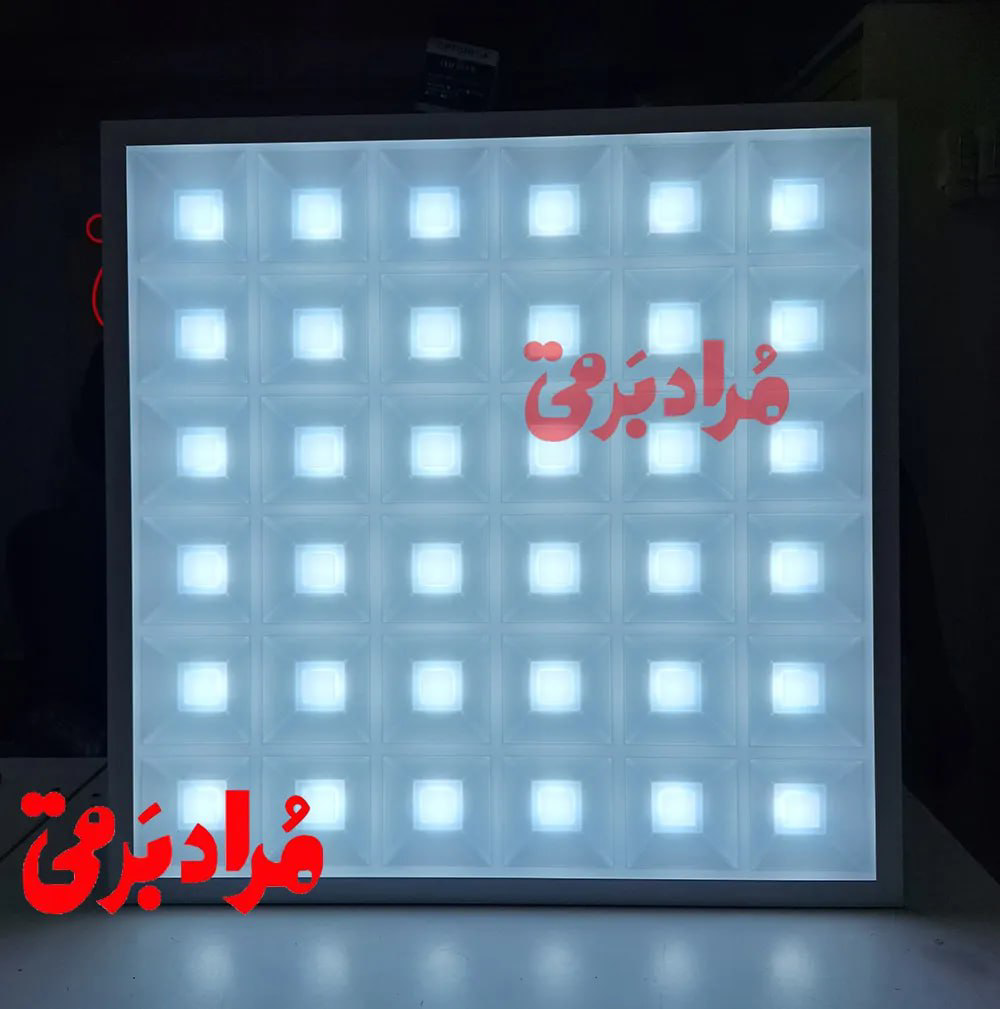 پنل ال ای دی بک لایت توکار لنزدار 100 وات 60 در 60 سفید افشان طلوع