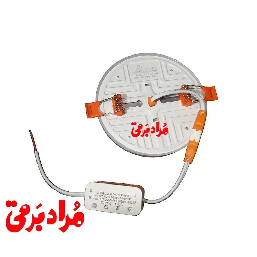 پنل سری بنیس فول‌لایت توکار گرد 18 وات بدنه سفید افشان طلوع