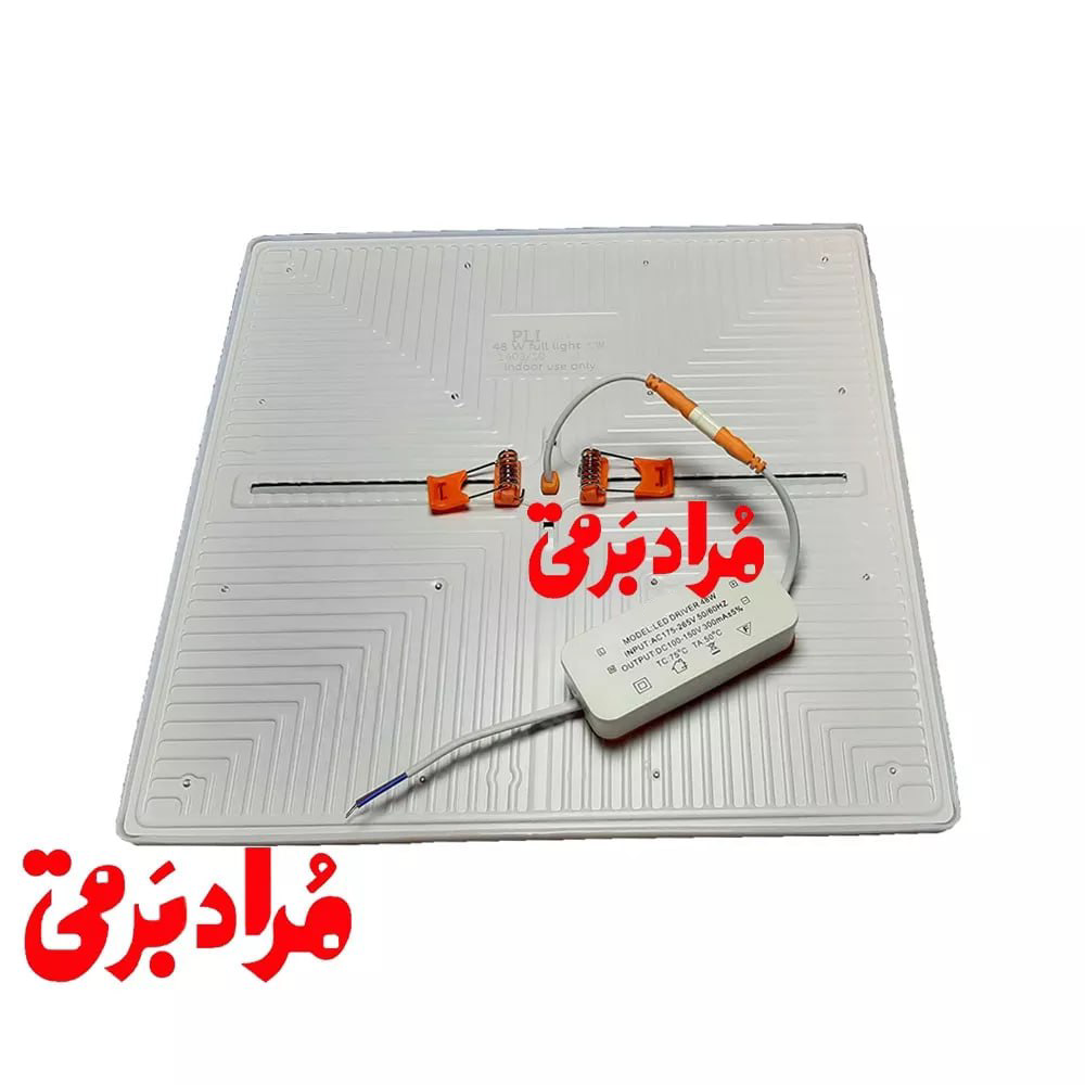 پنل فول‌لایت مربع توکار 48 وات 40 در 40 بدنه سفید افشان طلوع