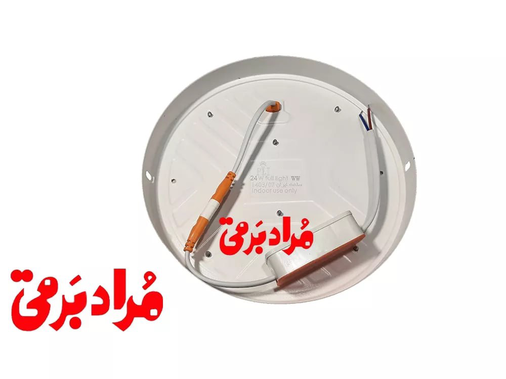 پنل سری بنیس فول‌لایت روکار گرد 24 وات بدنه سفید افشان طلوع