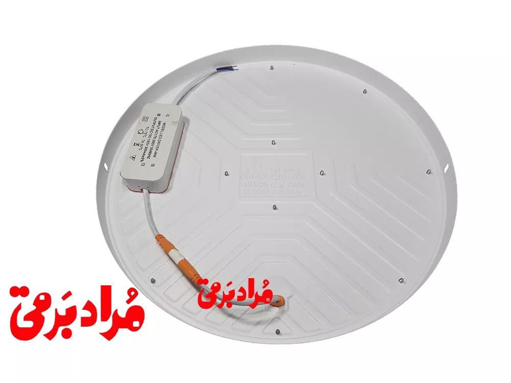 پنل سری بنیس فول‌لایت روکار گرد 48 وات بدنه سفید افشان طلوع