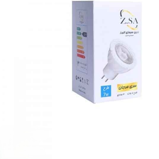 لامپ هالوژن طرح 7 وات مرجان مات رنگی زرین سیمای البرز